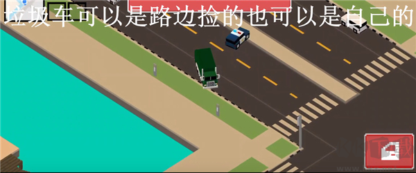 像素公路狂飆2