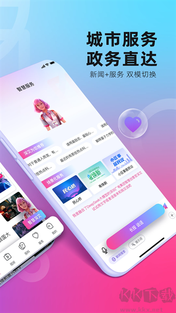 第一現(xiàn)場