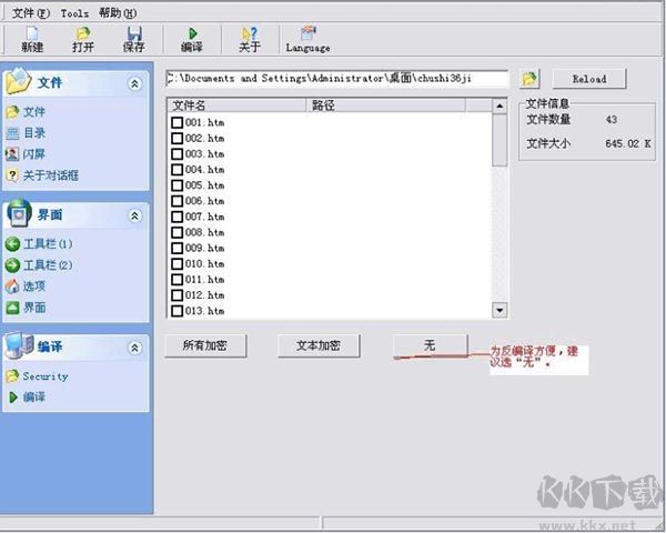 e書(shū)工場(chǎng)