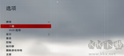 刺客信條3