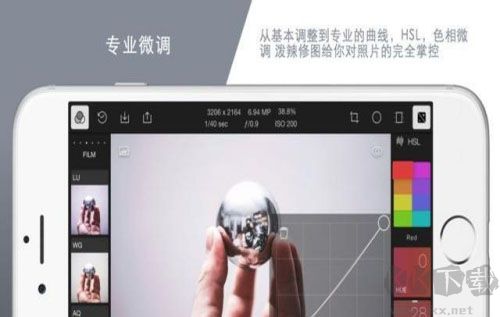 潑辣修圖