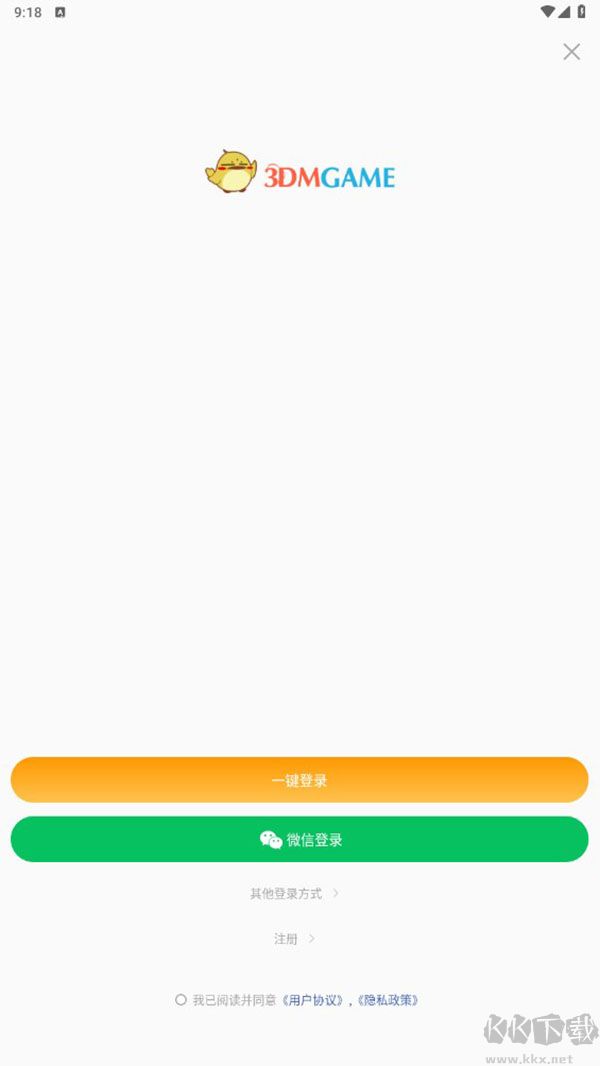 3DM游戲