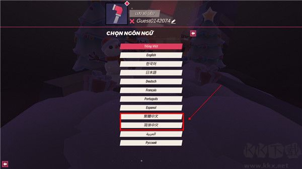 刀光與少女