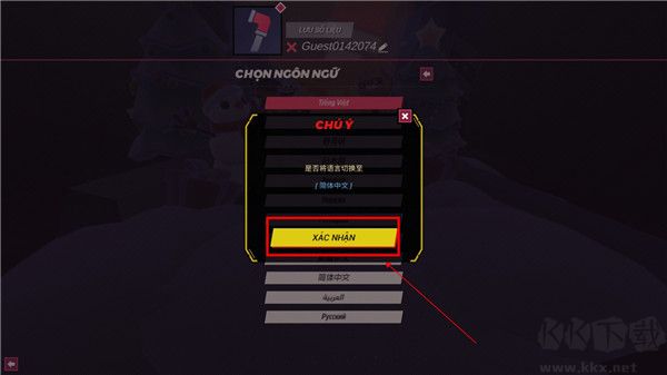 刀光與少女