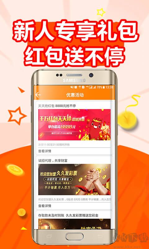 競(jìng)彩網(wǎng)官網(wǎng)平臺(tái)