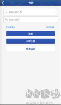 澳客競(jìng)彩網(wǎng)首頁(yè)app