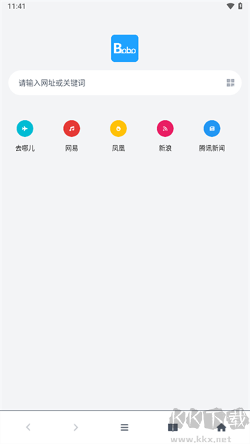 bobo瀏覽器app官方版