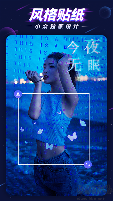 P圖大師app免費(fèi)版