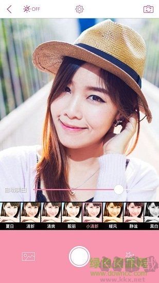 美麗拍