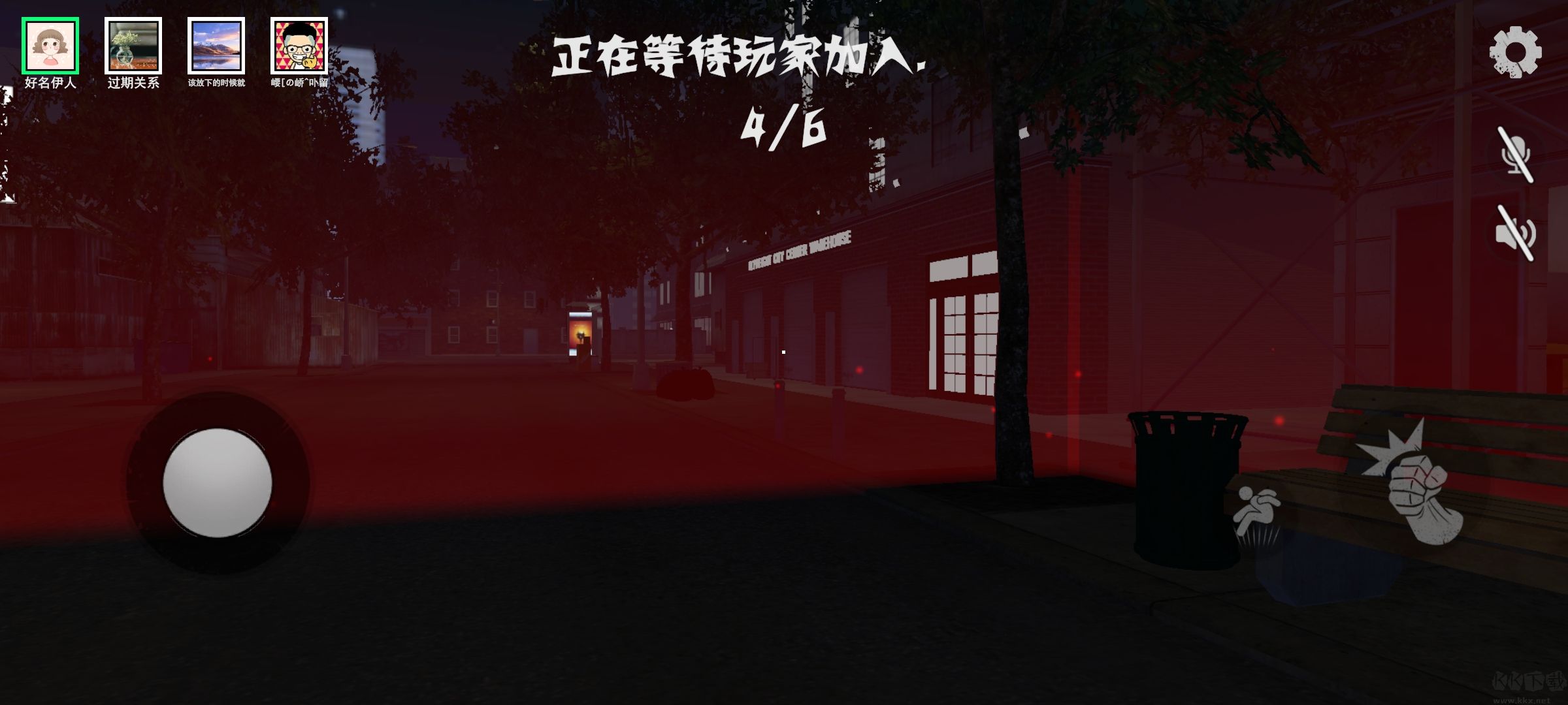 蓋瑞躲貓貓