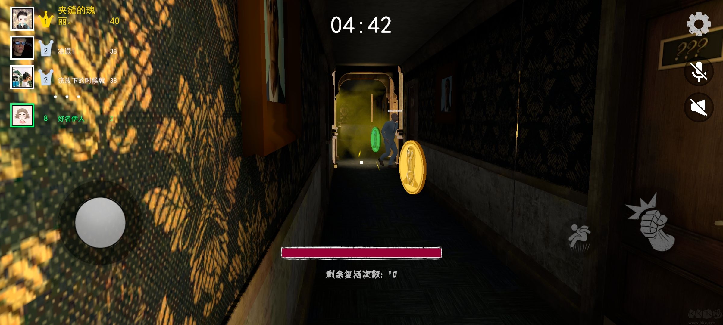蓋瑞躲貓貓