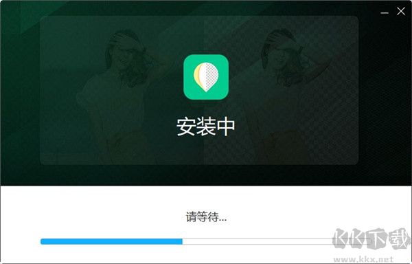 傲軟摳圖
