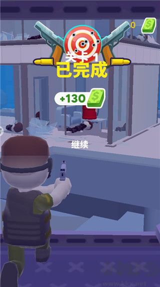 開心跳跳