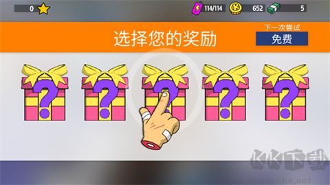 惡搞之家卡丁車(chē)手機(jī)版