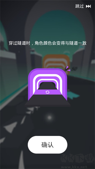 滑板色彩沖浪