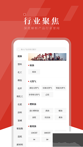 隆眾資訊