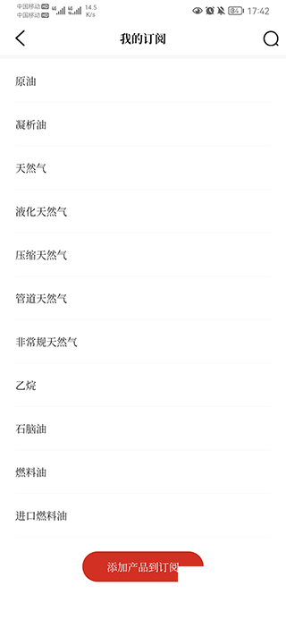隆眾資訊