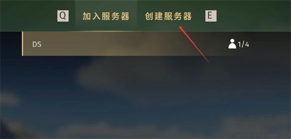 獵人之路