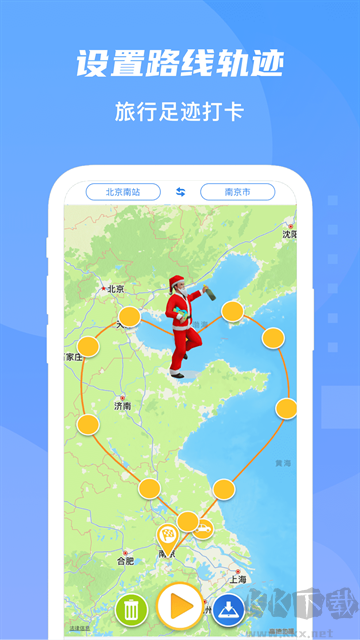 旅行足跡app