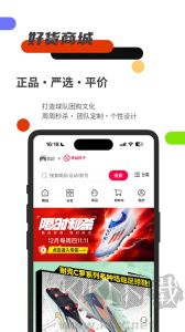 斑馬邦