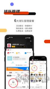 斑馬邦