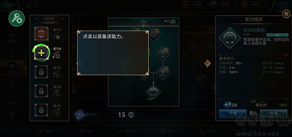 狼傳說家園與愛心(Wolf Tales: Home & Heart)