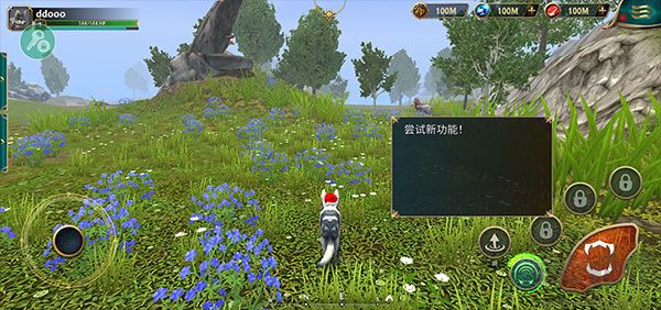狼傳說家園與愛心(Wolf Tales: Home & Heart)