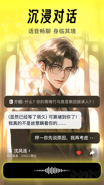 貓箱