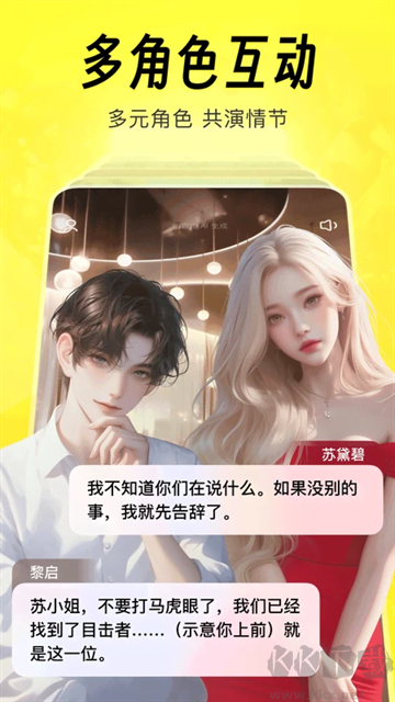 貓箱