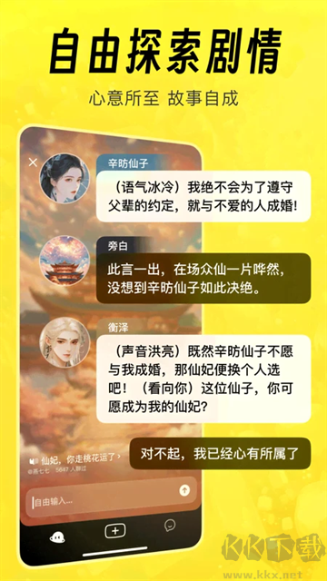 貓箱