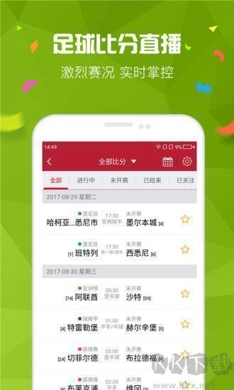 彩至尊老版本