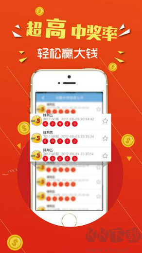澳門(mén)圖庫(kù)正版安裝包