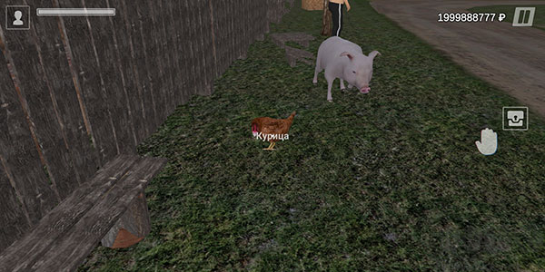 俄羅斯鄉(xiāng)村模擬器3D(Russian Village Simulator 3D)