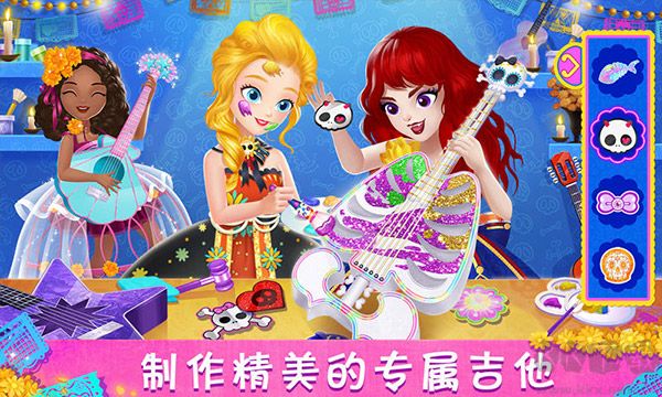 莉比小公主尋夢音樂會(huì)