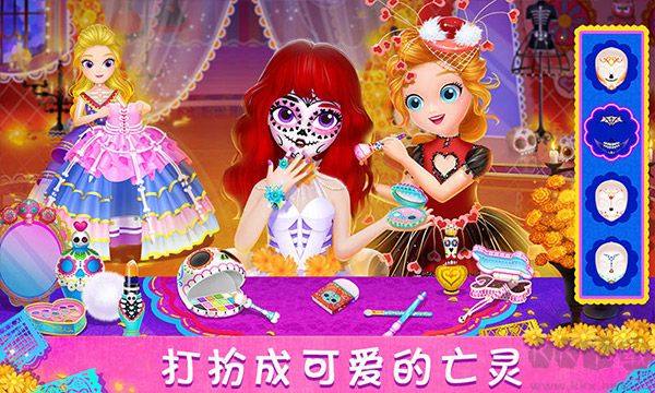 莉比小公主尋夢音樂會(huì)