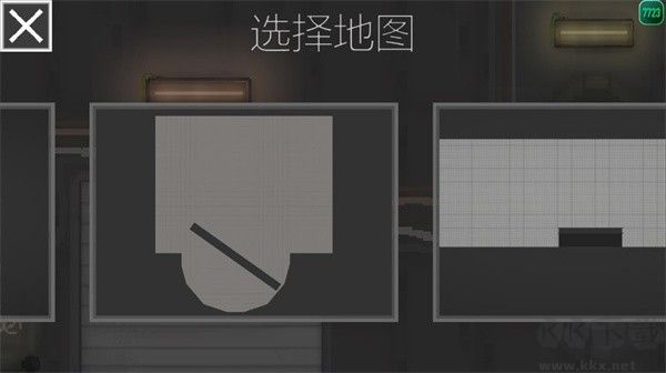 甜瓜游樂(lè)場(chǎng)圣