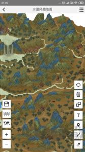 易制地圖