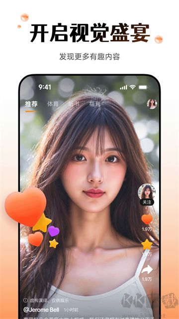?Wearfit Proapp