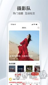 長江日報(bào)app