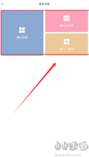 時間相機(jī)