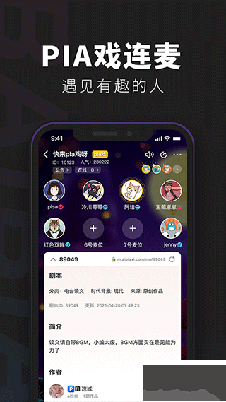 百變俱樂(lè)部