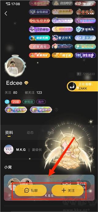 百變俱樂(lè)部