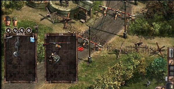 盟軍敢死隊2