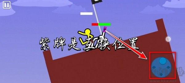 火柴人至高對(duì)決