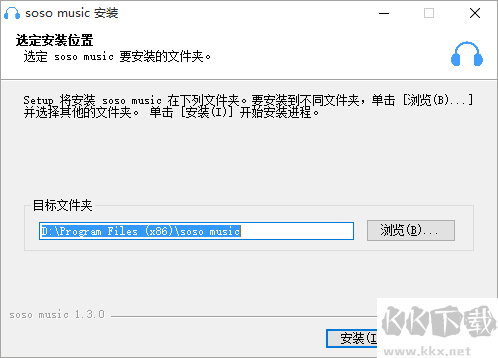 soso音樂