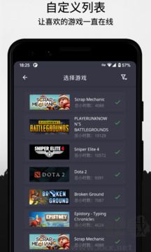 云掛卡
