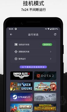 云掛卡