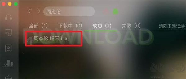 soso音樂