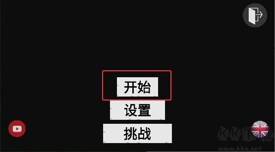 印度摩托車駕駛3D