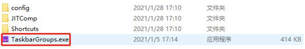 Taskbar Groups(任務(wù)欄圖標(biāo)分組工具)